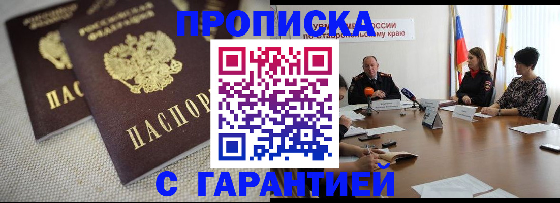 форма 3 в Выборге